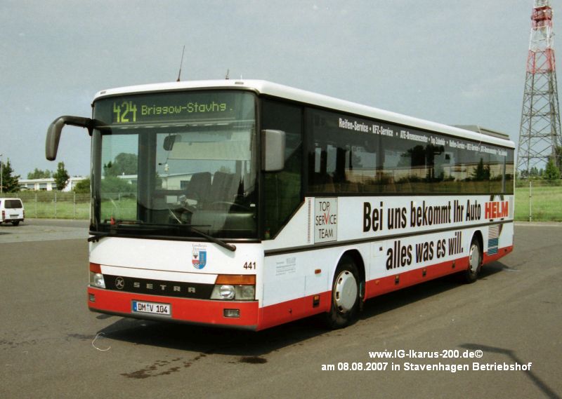 DM-V 104